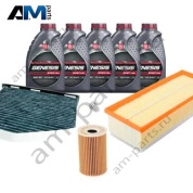 Набор ТО-1/3 Фольксваген Пассат В7 2.0TDI 140 л.с. с маслом Lukoil 5W30