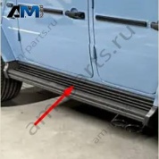 Подножка на порог слева Mercedes G-class W465 A4655204700