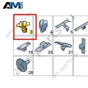 Крепеж кабеля Volkswagen id3 2020-2024 10A867280