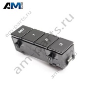 Кнопка памяти сиденья водителя 971959770FOV3 Porsche Cayenne 2017-2024