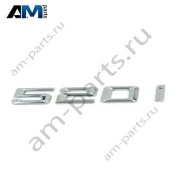 Надпись 520i 51147418520 BMW 5 серии G30