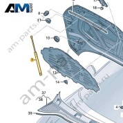 Амортизатор капота 8YG823359A для Audi A3 (8Y) 2020-2026