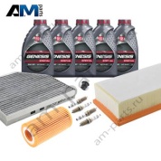 Набор ТО-2/4 Ауди Q5 2.0TFSI (180/227 л.с.) с маслом Lukoil 5W30