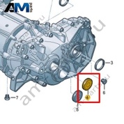 Крышка VAG 0GC301211