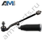 Левая рулевая тяга с наконечником и пыльником FEBI (44287) для BMW 1 серии (F20) 2010-2015