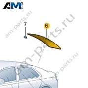Заднее стекло VAG 5ED845049FNVB Skoda 2019-2026