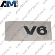 Надпись для Volkswagen Touareg 7P6853675E739