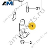 Насос омывателя VAG 1KD955651B на Skoda 2019-2026