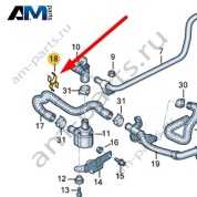 Двойной зажим Audi A6 (C8) 2019-2024 4K0121093