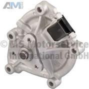 Насос системы охлаждения (помпа) (PIERBURG) 707152030 для BMW 1 серия (F21) 2011-2015 118i