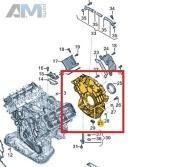 Задняя крышка 059103171DT Audi Q8 2019-2026 3.0TDI (50TDI) 286 л.с.
