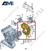 Задняя крышка VAG 059103171DN Audi 2019-2026 3.0TDI (50TDI) 286 л.с.