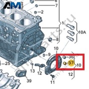 Втулка VAG 03M121215