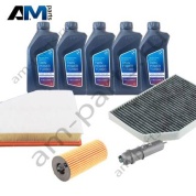 Оригинальный комплект ТО-2/4 BMW X3 G01 25d B47