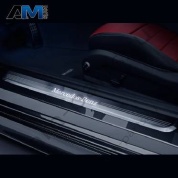 Комплект накладок на передние пороги Mercedes C-class W205 A2056805111