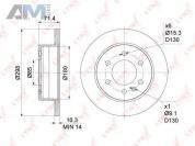 Задние тормозные диски BN1077 (LYNXauto) для автомобилей VAG