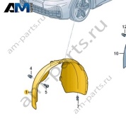 Подкрылок VAG 10E809958C