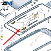 Комплект направляющих кулисы Audi Q7 (4M) 2016-2024 4M0898173