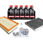 Набор для ТО-2 Volkswagen Transporter 2.0 AXA 115 л.с. с маслом Motul 5W30