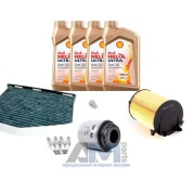 Комплект фильтров для ТО-2/4 Passat B7 1.4 TSI с маслом Shell 0W30