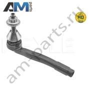 Рулевой наконечник (L) MEYLE (0160200051HD) на Mercedes CLS-klasse 2017-2024 г. III (C257)