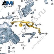 Масляная трубка VAG 057145771AD
