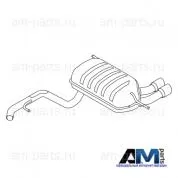 Задняя часть глушителя Audi Q3 (2011-2018) I 2.0TFSI/2.0 CCZC/CPSA 8U0253609AE