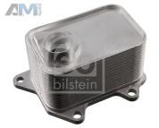 Радиатор масляный двигателя FEBI (102853) на Volkswagen Tiguan 2 рестайлинг 2.0TFSI