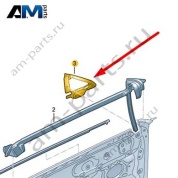 Уплотнитель двери (внутренний) Audi Q8 2019-2024 4M8867367