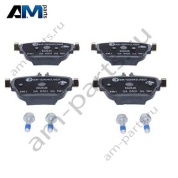 Задние тормозные колодки 13.0460-2626.2 ATE для Мерседес E300d/E350d