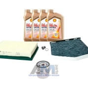 Комплект фильтров для ТО-1/3 Caddy 1.4TSI 2015-2021 с маслом Shell 0W30