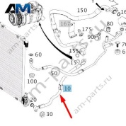 Трубка от радиатора кондиционера снизу для Mercedes W222 AMG S63 (M177) A2228301006