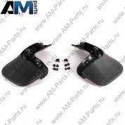 Брызговики задние Гольф 6 5K0075101