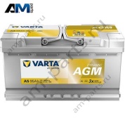 Аккумулятор 92AH (AGM) VARTA (595901085K262) для Mercedes G-class W465
