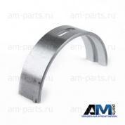 Вкладыши коренные (низ.) Фольксваген Тигуан 2016-2020 2.0TFSI (180 л.с.) 06K105591SWA