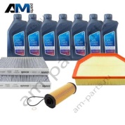 Оригинальный комплект ТО-1/3 BMW XM B58