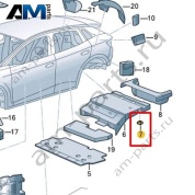 Фиксатор Volkswagen id3 2020-2024 10A863142