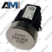 Пуско-останов. Выключатель Алюминий для Volkswagen Tiguan 5N0959839C3Q7