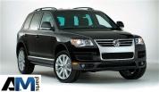 Облицовка бампера для Volkswagen Touareg 7L6807217AGGRU