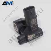 Датчик удара для ПБ VAG 85E959345C