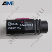 Корпус антенного разъема типа гнездо VAG 6Q0035576