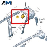 Усилитель крепления ремня безопасности Volkswagen T-Roc Cross 2019-2024 2GM810427