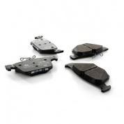 Тормозные колодки задние Шкода Карок 5Q0698451Q