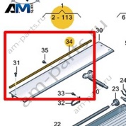 Уплотнитель Volkswagen AMAROK 2017-2022 2H7860035