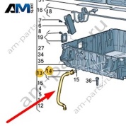 Газовый шланг Audi Q7 (4M) 2016-2024 4M0915505