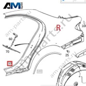 Заднее правое крыло Mercedes E-class W213 A2136305203