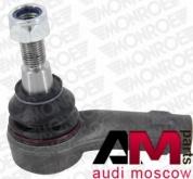 Рулевойконечник левый Ауди Q7 (4L) L29150 Mahle/Knecht