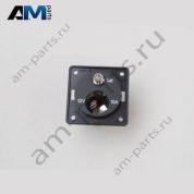 Комбинированная розетка 12В Volkswagen Crafter 2017-2024 7C4915925