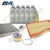 Оригинальный набор ТО-2 для Mercedes CLA 180 с маслом 5W30 МB 229.52