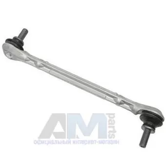 Стойка стабилизатора передняя правая Mercedes CLS-klasse C218 A2123202689